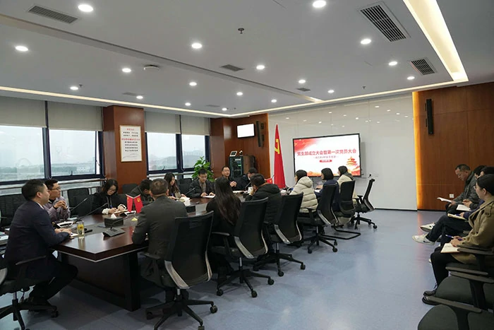 动力BU五个党支部换届选举工作圆满完成