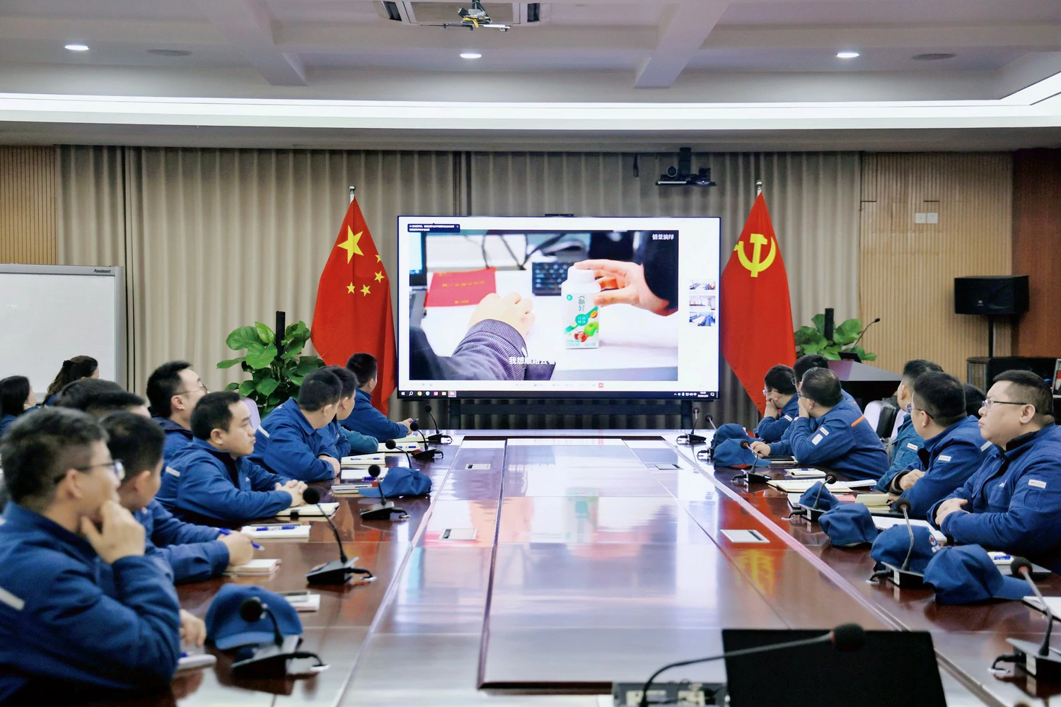 赛力斯动力召开2026年廉政教育大会暨廉洁协议签订仪式